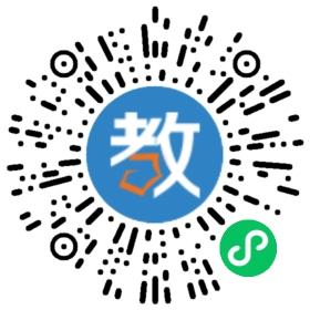 湖北省崇陽(yáng)職業(yè)技術(shù)學(xué)校
