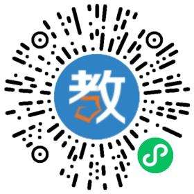 安徽省六安市文秀教育