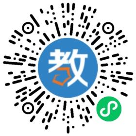 永康市龍川幼兒園