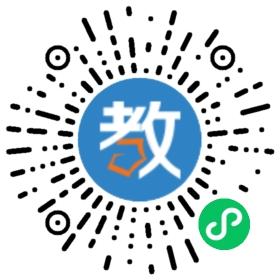 廣東郵電職業(yè)技術(shù)學(xué)院