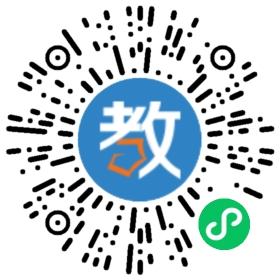 昆明宏橋教育教師培訓學校