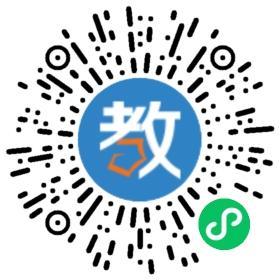 江蘇省睢寧縣文華中學(xué)