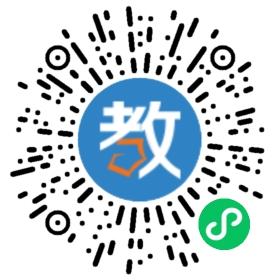 徐州銅山區(qū)何橋中心中學(xué)
