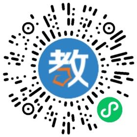 珠海市立才學(xué)校