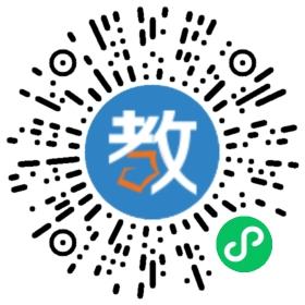 南方貝貝早教中心