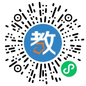巴南區(qū)聰明樹早教中心