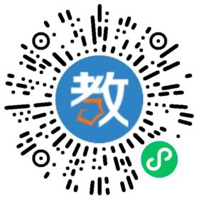 山東省海藝鋼琴學(xué)校