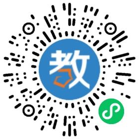 綿陽市機械電氣工業(yè)學校