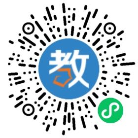 山東經(jīng)濟(jì)學(xué)院