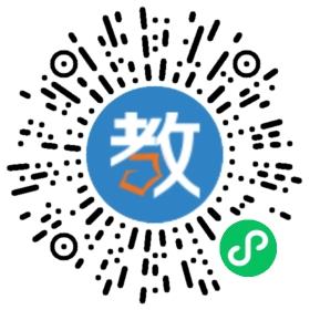 萍鄉(xiāng)市小桔燈作文培訓(xùn)學(xué)校