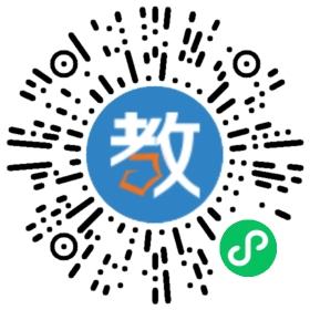 溫州市永嘉金甌學(xué)校