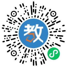 京翰教育西直門(mén)分校