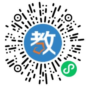 中意語言培訓學校