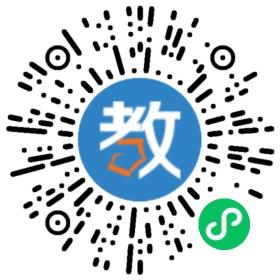 懷集縣博思教育培訓(xùn)學(xué)校