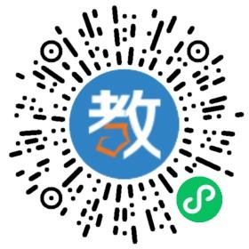 貴州仁懷市周林學(xué)校