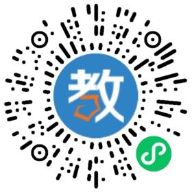 簡(jiǎn)而明國(guó)際教育
