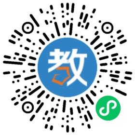 濟南樂訓(xùn)國際教育