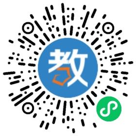 名思教育集團(tuán)南通分校