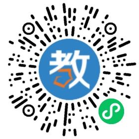 武漢毅遠教育咨詢有限公司