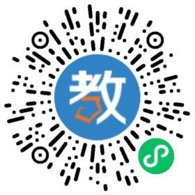 合肥劍橋外語培訓(xùn)學(xué)校