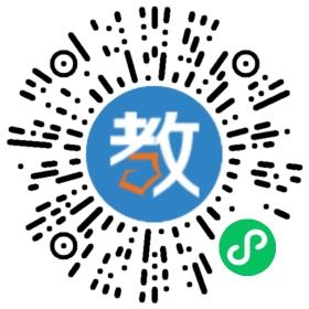 山東濟寧陽光幼兒園