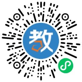 黃姑啟蒙幼兒園