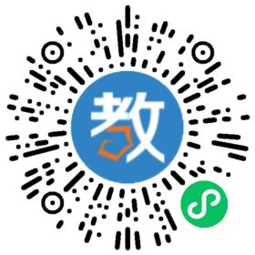 成都學(xué)苑教育劍橋少兒英語