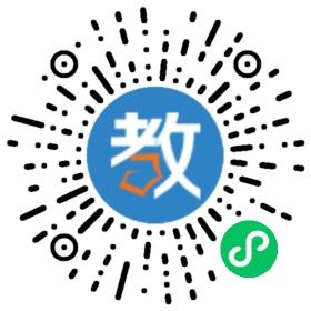 南京學(xué)爾思教育咨詢有限公司