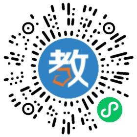 明亮國際教育集團
