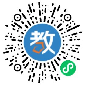 杜郎口中學(xué)