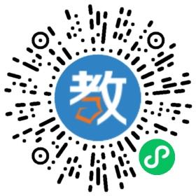 安徽文泰教育科技發(fā)展有限公司