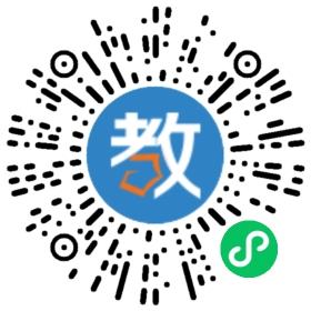 衡陽市船山實驗小學祁東分校