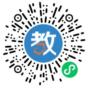 天津市武清區(qū)教育教學(xué)研究室
