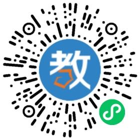 永豐街中心幼兒園總園