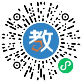 北京智恩教育咨詢有限公司