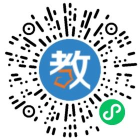 圓夢教育培訓(xùn)機(jī)構(gòu)清遠(yuǎn)分校