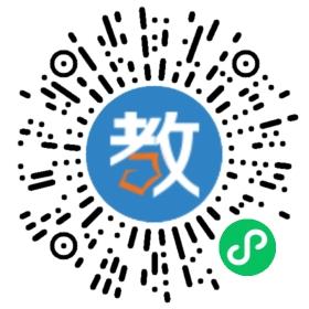 玉環(huán)希望小學(xué)