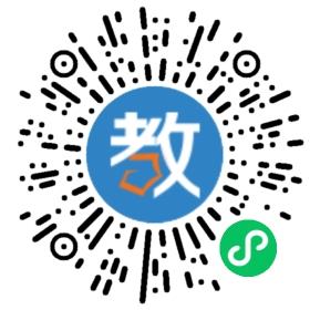 溫嶺徐思眾珠心算培訓(xùn)學(xué)校