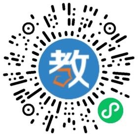 奧文化輔導(dǎo)學(xué)校