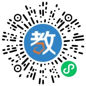 晨曦教育培訓(xùn)學(xué)校