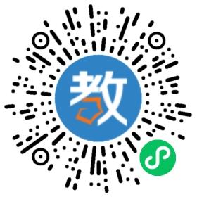 江山中英文學(xué)校