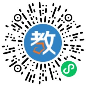 鳳凰城中英文學校