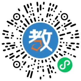 愛家寶貝親子園