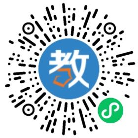 江西廣昌縣職業(yè)技術(shù)學(xué)校
