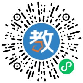 萍鄉(xiāng)市黃岡學校