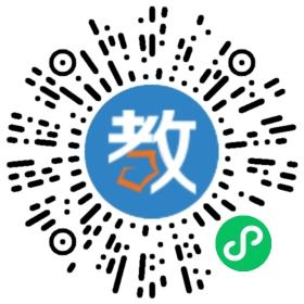 肥西大拇指英語(yǔ)培訓(xùn)學(xué)校