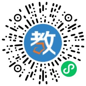 武漢博創(chuàng)職業(yè)培訓(xùn)學(xué)校