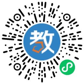 湖北荊州市荊州區(qū)步步高幼兒園