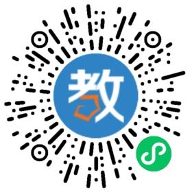 遠(yuǎn)大一對(duì)一教育機(jī)構(gòu)