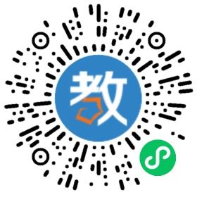 愛福教育